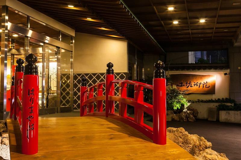 Tosagyoen Hotel Kochi  Bagian luar foto