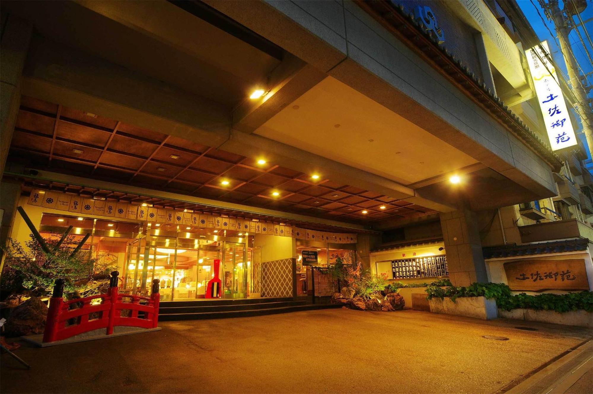 Tosagyoen Hotel Kochi  Bagian luar foto