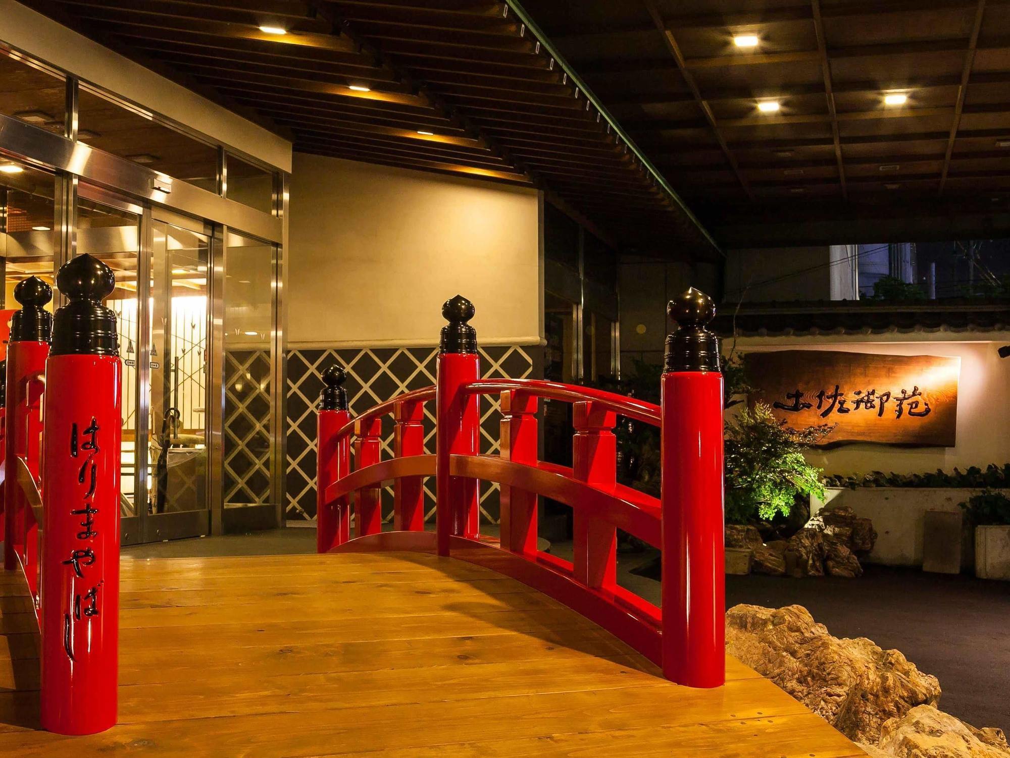 Tosagyoen Hotel Kochi  Bagian luar foto